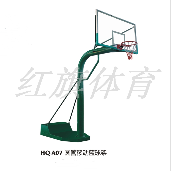 美高梅MGM 篮球架 HQ-A07圆管移动篮球架