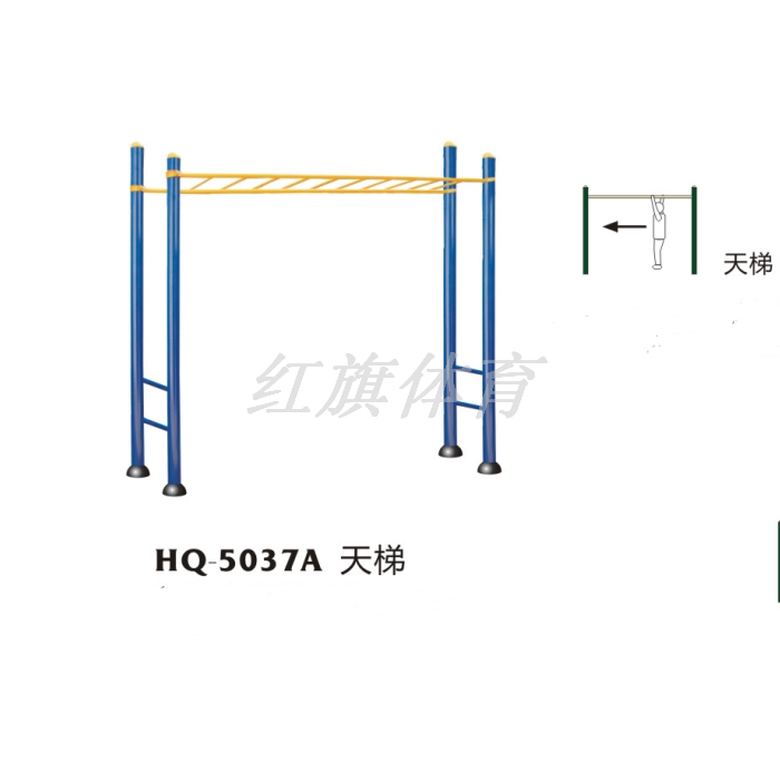 美高梅MGM 室外健身器材 HQ-5037A
