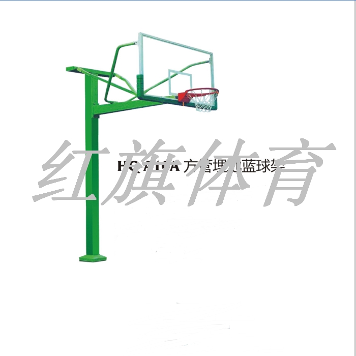 美高梅MGM 篮球架 HQ-A10A方管埋地篮球架