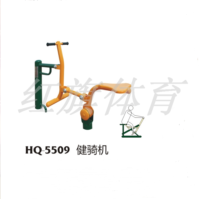 美高梅MGM 室外健身器材    HQ-5509健骑机